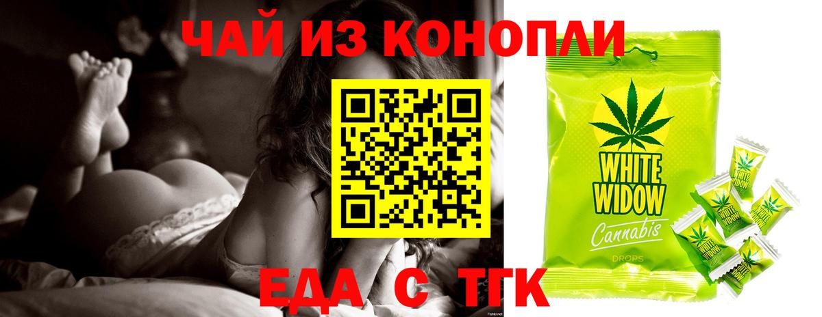 МЕТАМФЕТАМИН Азнакаево