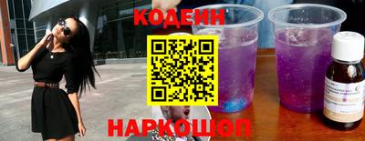 ALPHA-PVP Абакан