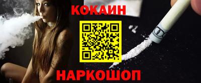 гашик Аргун