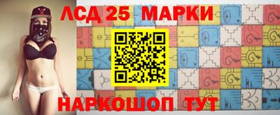 ALPHA-PVP Абакан