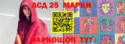 СК Азнакаево