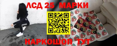 ALPHA-PVP Абакан