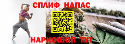 СК Азнакаево
