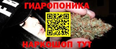 ALPHA-PVP Абакан