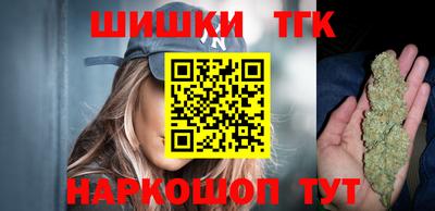 бошки Абинск
