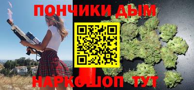 ALPHA-PVP Абакан