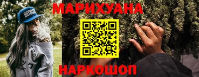 ALPHA-PVP Абакан