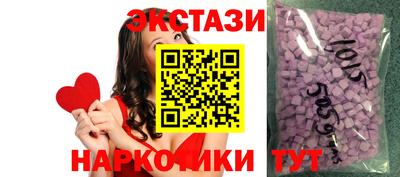 ALPHA-PVP Абакан