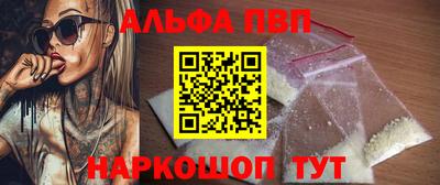 гашик Аргун