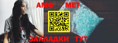 СК Азнакаево