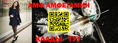 СК Азнакаево