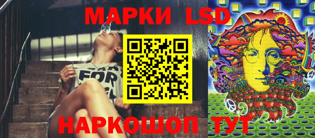 Меф МЯУ МЯУ   ГАШ  Канабис  Вход с VPN  Азнакаево  ГАШ 